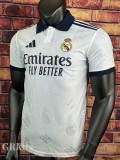 2025-26 RMA White Special Edition Player Version Training Shirts (翻领)