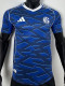 2025-26 Schalke 04 Home Player Version Soccer Jersey