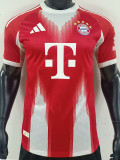 2025-26 Bayern Home Player Version Soccer Jersey