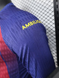 2025-26 BAR Home Long Sleeve Player Version Soccer Jersey (长袖球员)