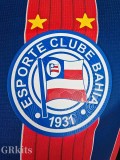 2025-26 BaHia Away Player Version Soccer Jersey
