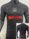 2024-25 BAR Away Limited Edition Player Version Soccer Jersey (Cactus Jack)红
