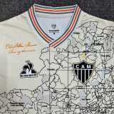 2021-22 Atletico Mineiro Beige Special Edition Fans Soccer Jersey