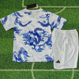 2025-26 RMA White Blue Special Edition Kids Training