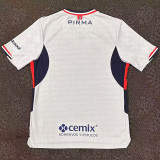 2025-26 Cruz Azul Away Fans Soccer Jersey