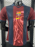 2025-26 BAR Joint Edition Cactus Jack #2 BARCA Player Version Soccer Jersey