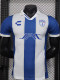 2025-26 Pachuca Club World Cup Home Player Version Soccer Jersey