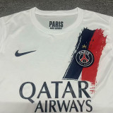 2024-25 PSG Away Have Stars Fans Soccer Jersey (前带1星)
