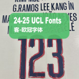 2024-25 PSG Away Have Stars Fans Soccer Jersey (前带1星)