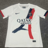 2024-25 PSG Away Have Stars Fans Soccer Jersey (前带1星)