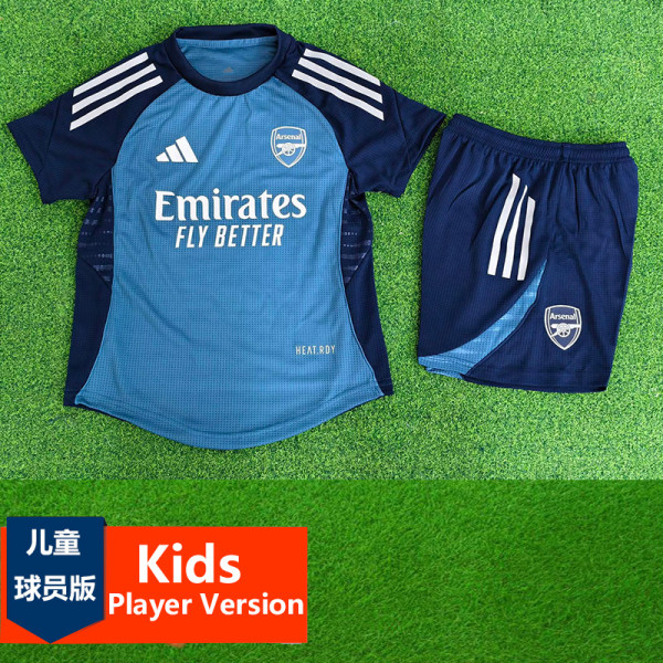 2025-26 ARS Blue Kids Player Version Training (球员童装)