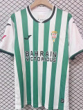 2025-26 Cordoba Home Fans Soccer Jersey (科尔多瓦)