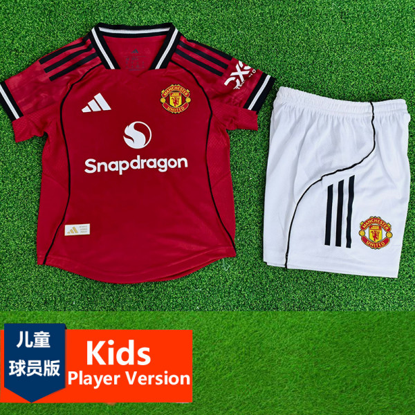 2025-26 Man Utd Home Kids Player Version Soccer Jersey (球员童装)