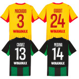 2025-26 RC Lens Away Fans Soccer Jersey (全广告)