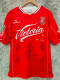 1998-1999 Toluca Home Retro Soccer Jersey