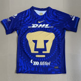 2025-26 Pumas UNAM Away Fans Soccer Jersey