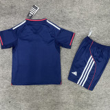 2025-26 Lyon Away Kids Soccer Jersey