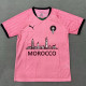 2025-26 Morocco Pink Special Edition Training shirts (城市版)