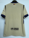 2025-26 BAR Away Player Version Soccer Jersey