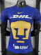 2025-26 Pumas UNAM Away Player Version Soccer Jersey