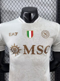 2025-26 Napoli Away Player Version Soccer Jersey