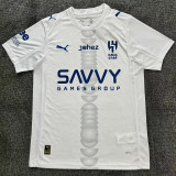 2025-26 Al-Hilal Away Fans Soccer Jersey