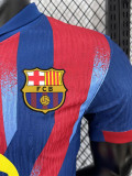 2025-26 BAR Fourth Player Version Soccer Jersey