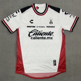 2025-26 Atlas Away Fans Soccer Jersey