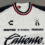 2025-26 Atlas Away Fans Soccer Jersey