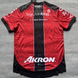 2025-26 Atlas Home Fans Soccer Jersey