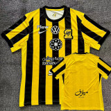 2025-26 Ittihad Home Fans Soccer Jersey