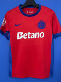 2025-26 FCSB Red Fans Soccer Jersey (布加勒斯特星)