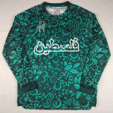 2025-26 Palestina FC Green Long Sleeve Training shirts (阿拉伯文)(长袖)