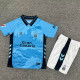 2025-26 Las Palmas Away Kids Soccer Jersey