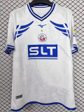 2025-26 Hansa Rostock Away Fans Soccer Jersey