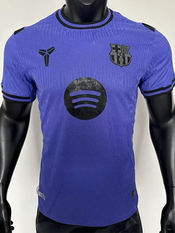 2025-26 BAR Purple Special Edition Player Version Soccer Jersey
