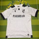 2025-26 Vitoria Guimaraes Home Fans Soccer Jersey