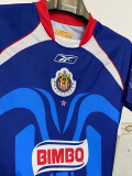2006-2007 Chivas Guadalajara Away Retro Soccer Jersey