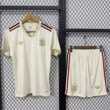 2025-26 Flamengo Third Kids Soccer Jersey