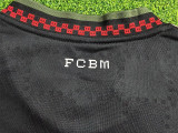 2025-26 Bayern Third Kids Player Version Soccer Jersey (球员童装)