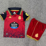 2025-26 La Coruna Away Kids Soccer Jersey