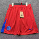 2025-26 PSG Third Shorts Pants