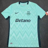 2025-26 Sporting Lisbon Third Fans Soccer Jersey