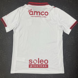 2025-26 Braga Away Fans Soccer Jersey