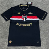 2025-26 Sao Paulo Third Fans Soccer Jersey
