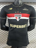 2025-26 Sao Paulo Third Player Version Soccer Jersey
