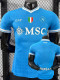 2025-26 Napoli Home Player Version Soccer Jersey