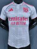 2025-26 Lyon Third Player Version Soccer Jersey