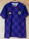 2025-26 Hercules FC Away Fans Soccer Jersey