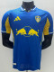 2025-26 Leeds United Away Player Version Soccer Jersey